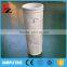 Air filter pocket filter bag filter g4 f5 f6 f7 f8 f9
