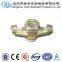 Formwork wing nut tie rod nut