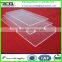 UV Fused Silica quartz glass plate