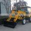65HP QLN654 Tractor with Front End Loader and backhoe, tractor backhoe loader                        
                                                Quality Choice