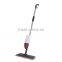 New Degsin Microfiber Spray Mop