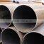 168.3*8.25mm weld steel pipe