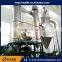 customize high and top quality professional industrial dryer machine