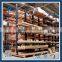 Wholesale single side adjustable industry storage cantilever rack