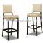 Hot Sales Leather Counter Stools Bar Furniture BS230