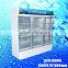 LC/S 1200HK used glass door display freezers drink milk drug fridge ice cream continuous freezer