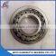 Steel Plate Inch Series Tapered Roller Bearing 543085/543114