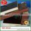  high quality malaysia black 18mm 15mm film faced plywood