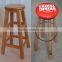 Factory good quality wooden bar stool