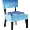 fabric Hotel chair and leisure chair (DO-6050)