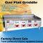 Commercial gas griddle gas teppanyaki grill kitchen cooking griddle 4 burner large griddle