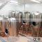 Insulated double wall 1000L brewery fermentation tank