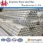 hot sell galvanized pipe weight