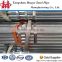 ERW galvanized steel tube/Carbon steel tube/High quality welded hot galvanized round pipe