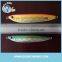 New Design Metal Board Lures For Fishing                        
                                                Quality Choice