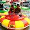 Hot-Selling Amusement Park Donut Bump Boat