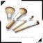 Wood 4 pcs personalized high quality mini wholesale makeup brush