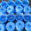 Multi-Cavities 5 Gallon Bottle Cap Plastic Cap Mould