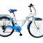 2015 26"7 speed CHEAP cruiser bike city bikes (PW-CT26100)