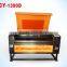 Wood laser cutting machine, laser cutting machine price, laser engraving machine From China