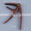 Latest Design wooden Color Guitar Capo Directly From Factory
