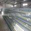 High Quality Wire Mesh Quail Cages For Laying Hens Wholesale ( Now or Never )