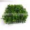 High quality best selling artificial grass mat boxwood grass turf
