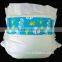 all size and weight suppier folded baby diaper factory