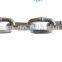 Germany Standard Link Chain Commercial Chain Alloy Steel High Strength Lifting Chain