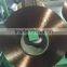 840D POLYESTER HIGH TANECITY FILAMENT YARN