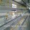 Hot Dipped Galvanized Poultry Broiler Chicken Cage For Sale