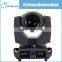 Stage Lighting Equipemtn 230W 7R Pro Light Beam