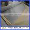 30x 30 plain weave silver screen mesh