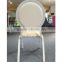 E-006 Luxury leather coffee shop chair with aluminium legs