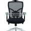Latest Fashion Comfortable organic office chair