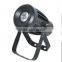 Small Power 25 Degree Beam Angle 4in1 LED Par Light