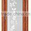Related to the household entry doors wood door