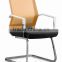 Good mesh office chair,office furniture,office furniture,chair for sale