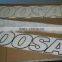 supplying Doosan(Daewoo)excavator sticker with competitive price