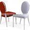 Comfortable Armrest Dining Chair For Wedding JC-SS81