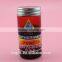Guangdong factory manufacture Glass Jars With Plastic Lid glass jar with screw top lid