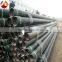 API 5CT N80 BTC Oil tube