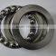 51217 Thrust Ball Bearing