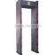 Walk through metal detector door(CYL-200)
