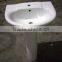 china supplier sanitary ware bathroom basin