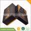 luxury printed wine box gift box packaging
