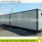 economic price cargo container house for sale