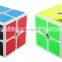 FangShi (Funs) 50mm FUNS SHISHUANG 2*2 CUBE