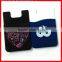factory price silicone card holder adhesive