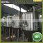 beer kettle with brewing machine and micro beer brewing equipment with brewhouse for pub brewery